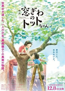 国产对白精品刺激一区二区